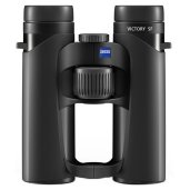 Binoculars