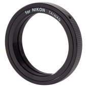 Telescope Accessories