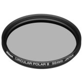 Camera Lens Accessories