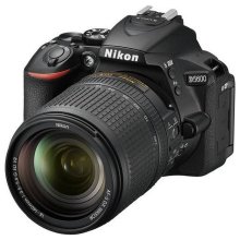 Nikon D5600 Body+18-55MM F/3.5-5.6G AF-P DX VR+70-300MM F4.5-6.3G AF-P ED DX Lens+Card+Bag