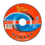 125mm (image for) 125mm