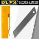 (image for) 18mm cutters
