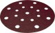 (image for) 150mm