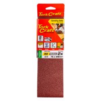 (image for) Sanding Belt 75 X 510mm 80grit 2/pack
