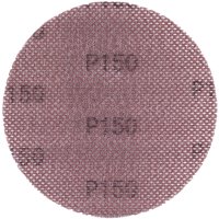 (image for) Dura Mesh Abr.disc 150mm Hook And Loop150grit Bulk For Sander Polisher