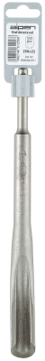 (image for) Sds Plus Chisel Gouge 250mm
