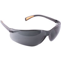 (image for) Safety Eyewear Glasses Grey