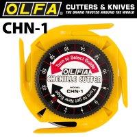 Olfa Chenille Cutter 60mm Blade (image for) Olfa Chenille Cutter 60mm Blade