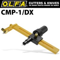 Olfa Compass Cutter With Ratchet & 10 Spare Blades (image for) Olfa Compass Cutter With Ratchet & 10 Spare Blades