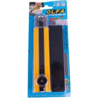 Olfa Cutter Model H-1-bb-5bb Extra Heavy Duty Snap Off Knife Cutter 2 (image for) Olfa Cutter Model H-1-bb-5bb Extra Heavy Duty Snap Off Knife Cutter 2