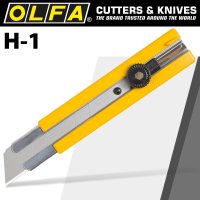 Olfa Cutter Model H-1 Extra Heavy Duty Snap Off Knife Cutter 25mm (image for) Olfa Cutter Model H-1 Extra Heavy Duty Snap Off Knife Cutter 25mm