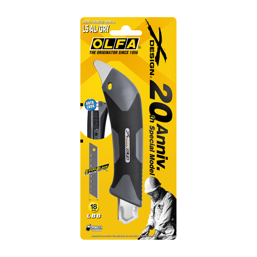 (image for) Olfa Cutter Heavy Duty Cutter Gray Auto Lock