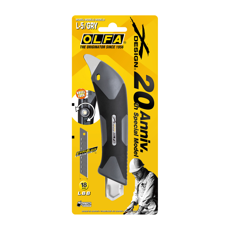 (image for) Olfa Cutter Heavy Duty Cutter Gray Wheel Lock
