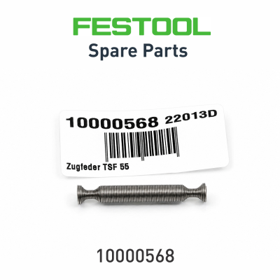 (image for) Draw Spring Tsf 55