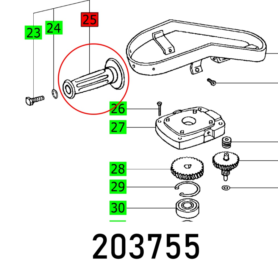 (image for) Handle Rw 900 E