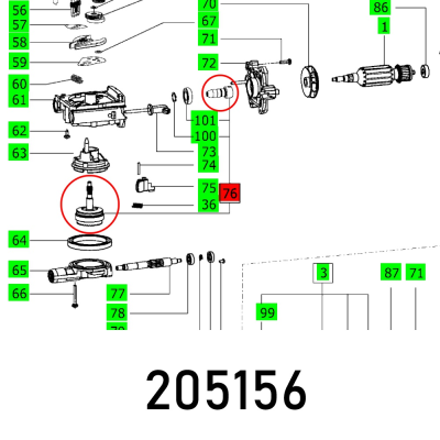 (image for) Gear Df 500 Q