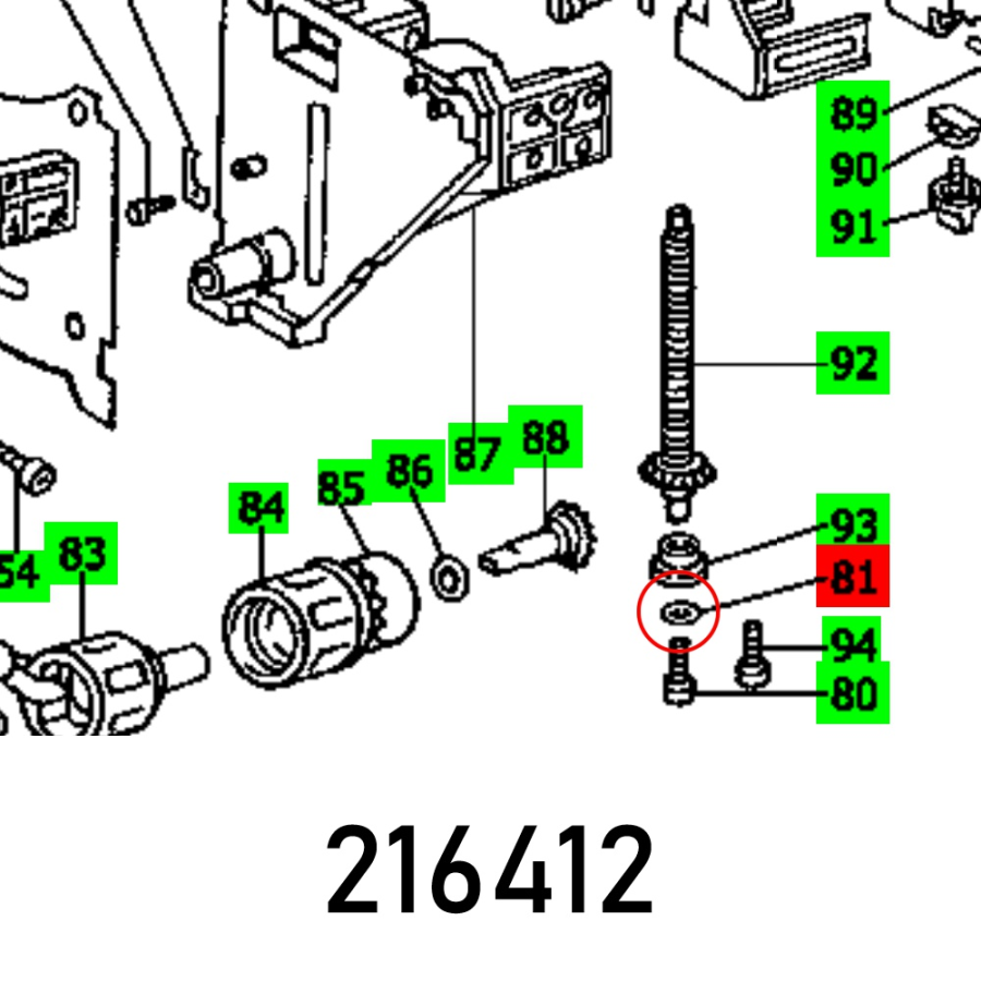 (image for) Disc Din 9021-5,3-100 Hv