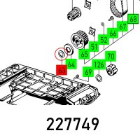 (image for) Supporting Wash S 12,1x21x1 Din 988