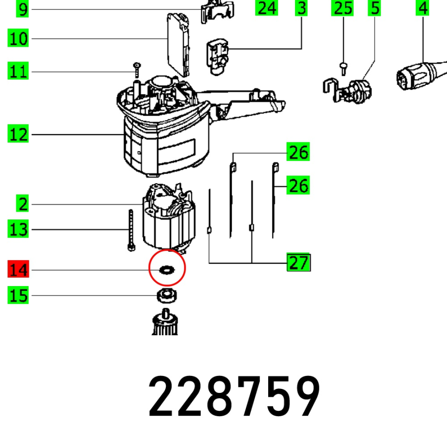 (image for) Spacer 15,8x21,8x0,2 L+mn 1100