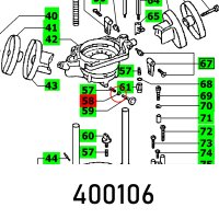 (image for) Lock Washer Din 6799-4