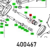 (image for) Ball Bearing 6004 Vv-din 625 Nsk