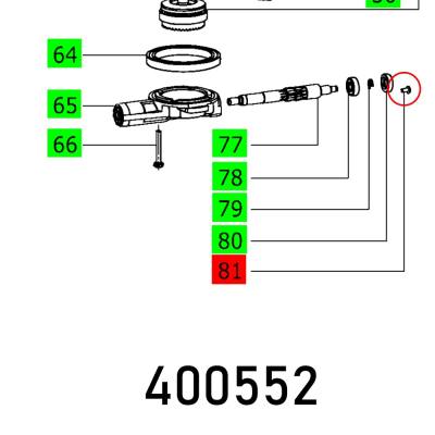 (image for) Screw Rs 400