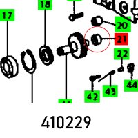 (image for) Bush Bk 1212