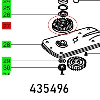 (image for) Fan Rs 1