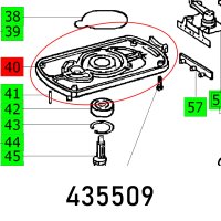 (image for) Base Plate Rs 1