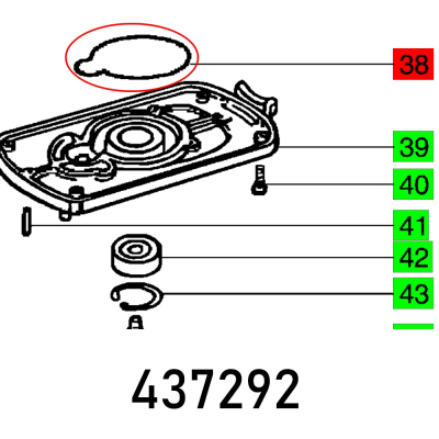 (image for) Seal - Base Pla Rs 1