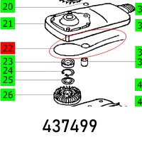 (image for) Seal Rs 1