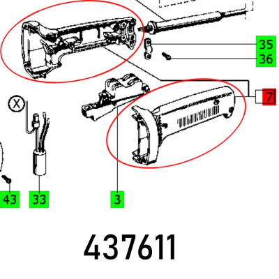 (image for) Hanble Segment Ws 1204 212.199