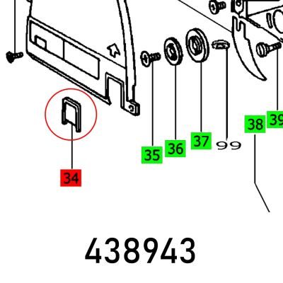 (image for) Blade Cover Win Ap 55 E