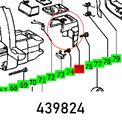 (image for) Motor Housing C Ap 55