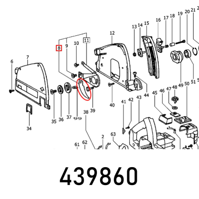 (image for) Blade Keel Atf 55