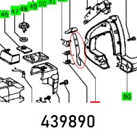 (image for) Lever Atf 55 E