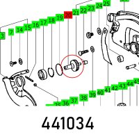 (image for) Gear Ap 55 E