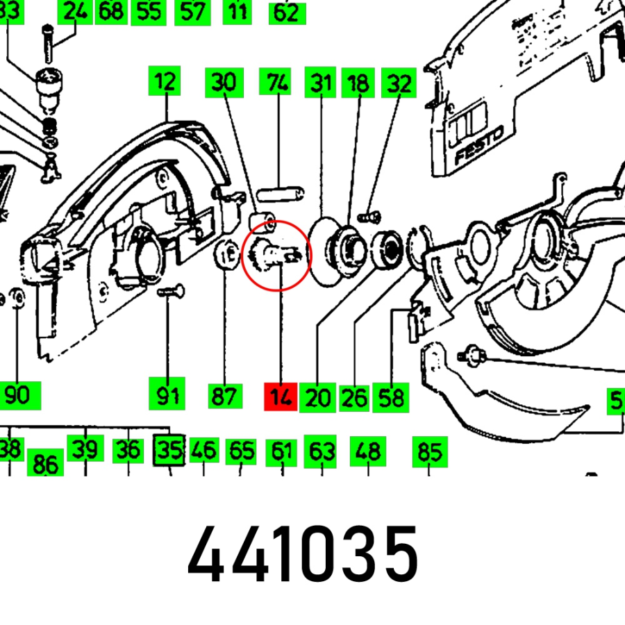 (image for) Gear Ap 65 E