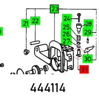 (image for) Lock Bolt Ap 65 E