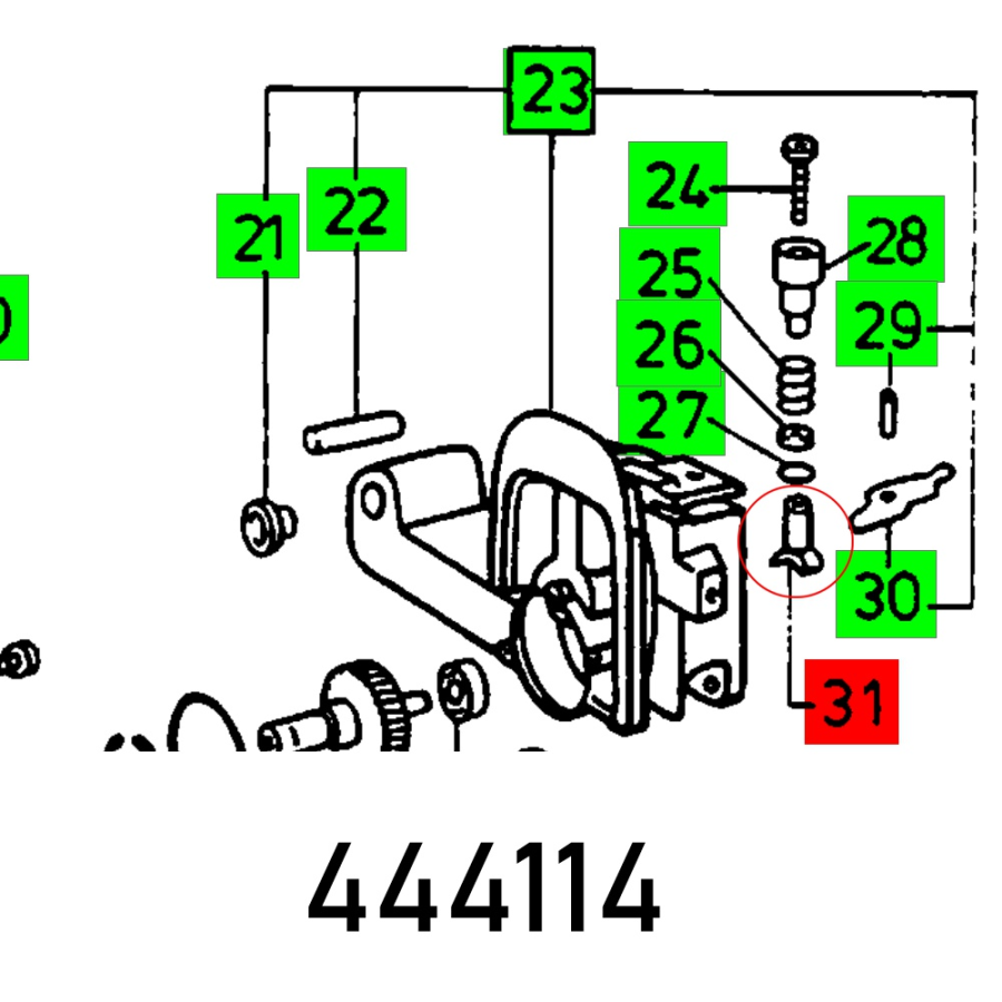 (image for) Lock Bolt Ap 65 E