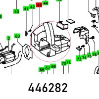 (image for) Motor Housing Atf 55 Eb 2 Blatt