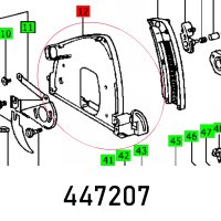 (image for) Housing Atf 55 E