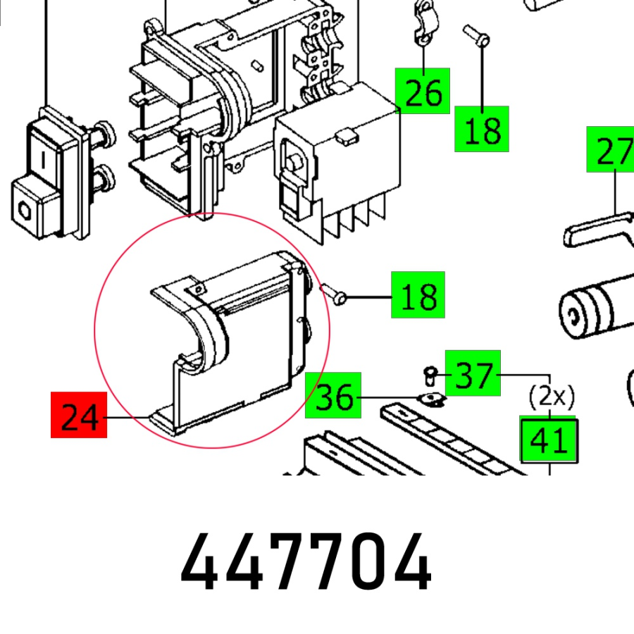 (image for) Switch Cover Cs 70 Eb