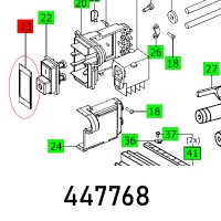 (image for) Sealing Cs 70 Eb