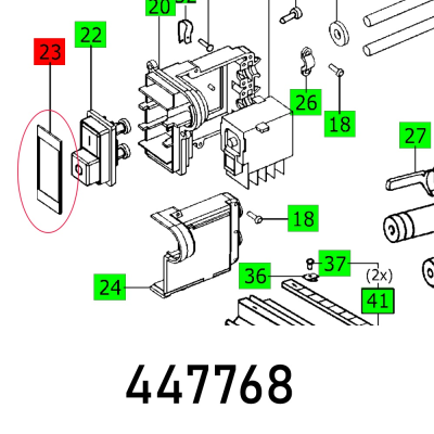 (image for) Sealing Cs 70 Eb