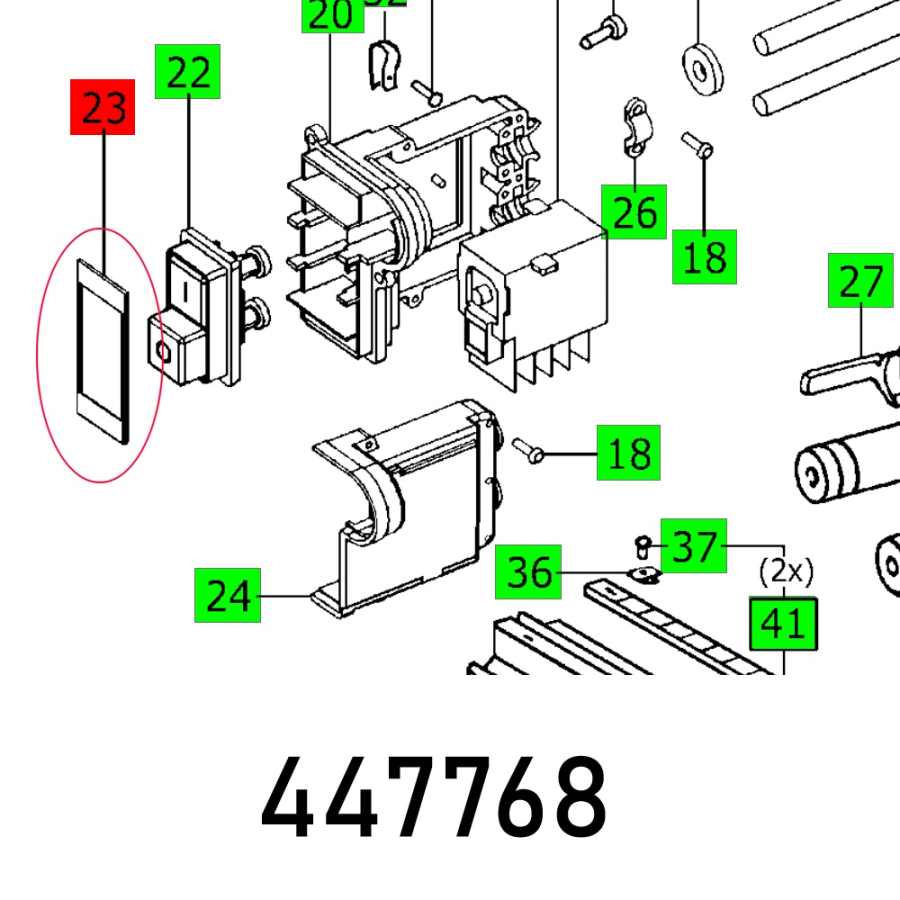 (image for) Sealing Cs 70 Eb