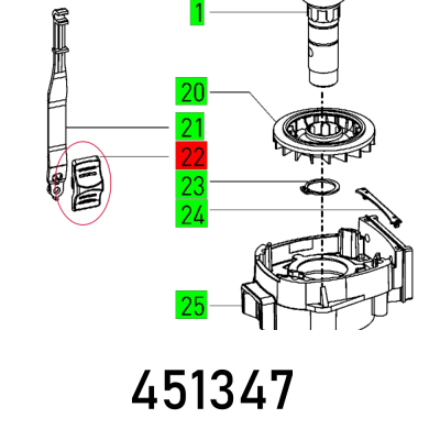 (image for) Slide Switch Ps 300 E