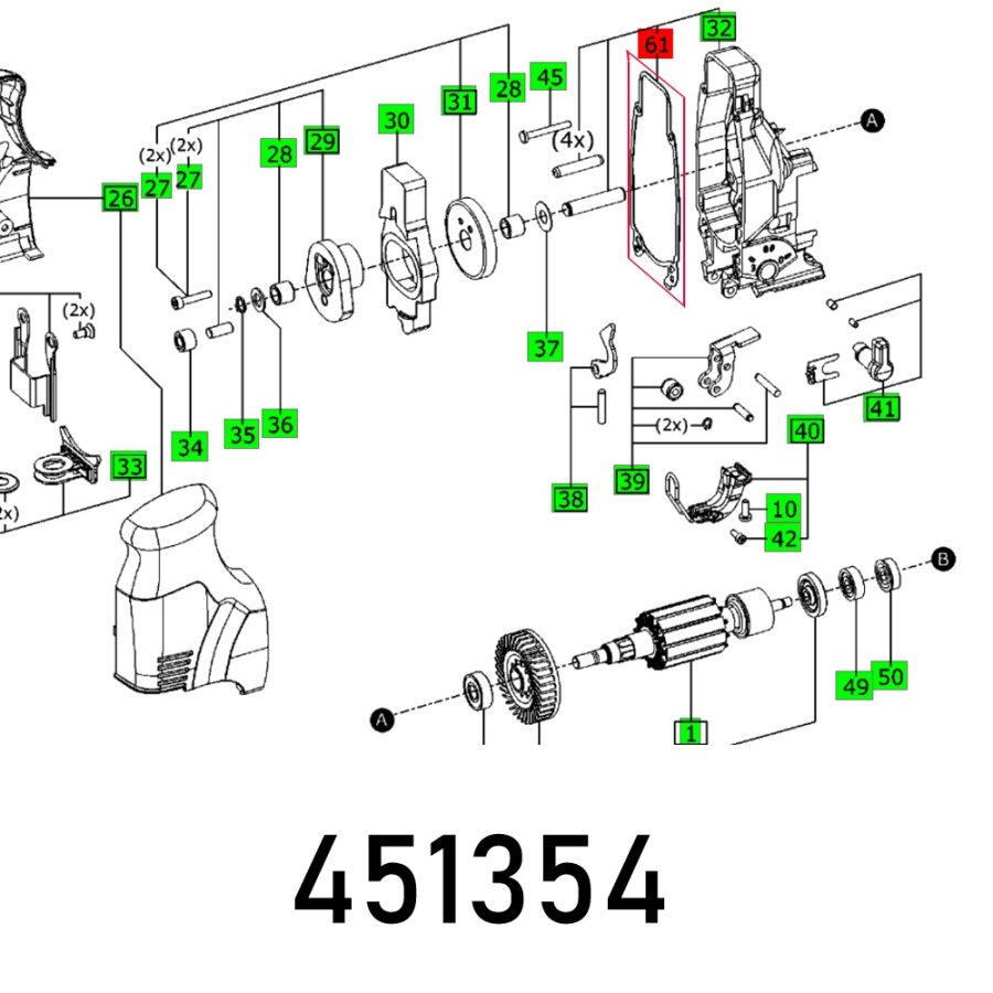 (image for) Sealing Ps 300 E