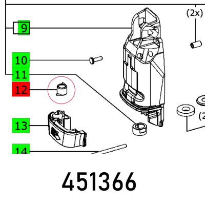 (image for) Spring Ps 300 Eq