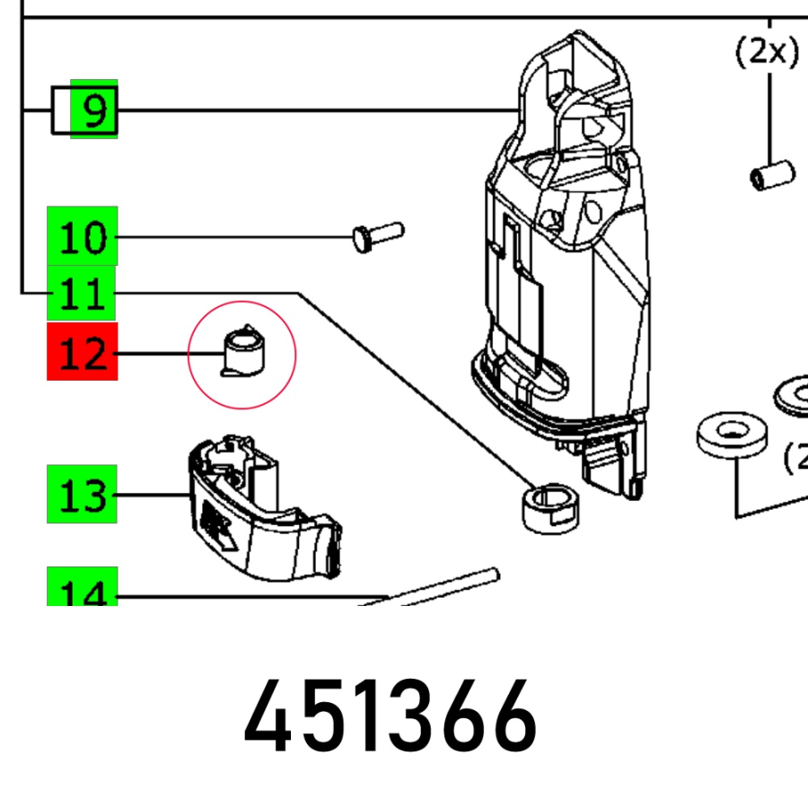 (image for) Spring Ps 300 Eq